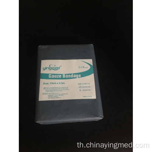 ผ้าพันแผลทางการแพทย์ medicla cotton gauze